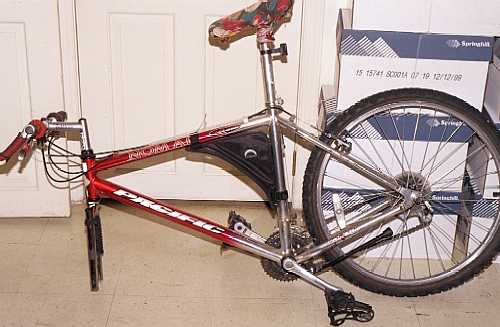 wholbike.jpg (25846 bytes)